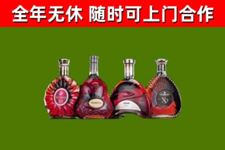 随县区回收老洋酒